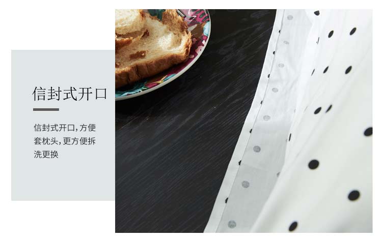 Cặp gối bông Ins Vỏ gối đơn giản 2 Bộ gối ngủ tập thể sinh viên 48 * 74cm - Gối trường hợp gối kim đan