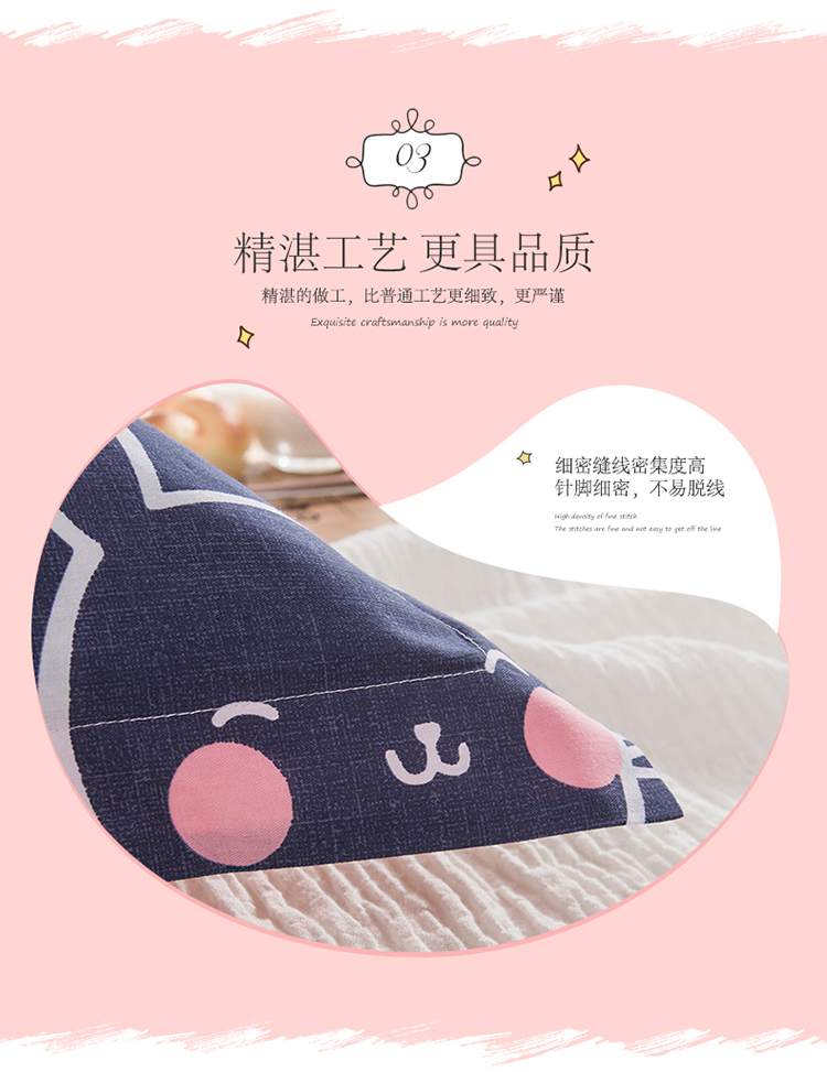 Gối bông hoạt hình đơn giản 48 * 74 bộ đồ giường cotton cặp gối 2 Gói gối ôm cho trẻ sơ sinh
