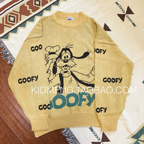 Lone VINTAGE Japanese GOOFY GOOFY American sweater