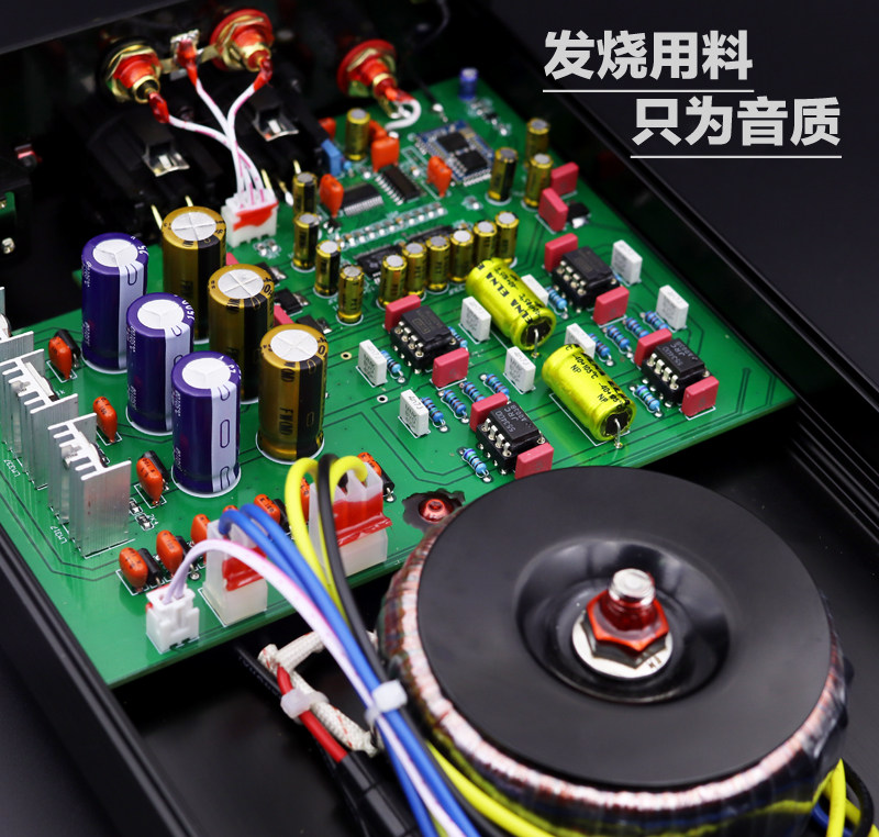 B03 Audiophile Bluetooth Receiver Desktop 5 1 Adapter Dual PCM1794DAC Decoder APTX LDAC