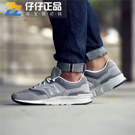 new balance cm997hca