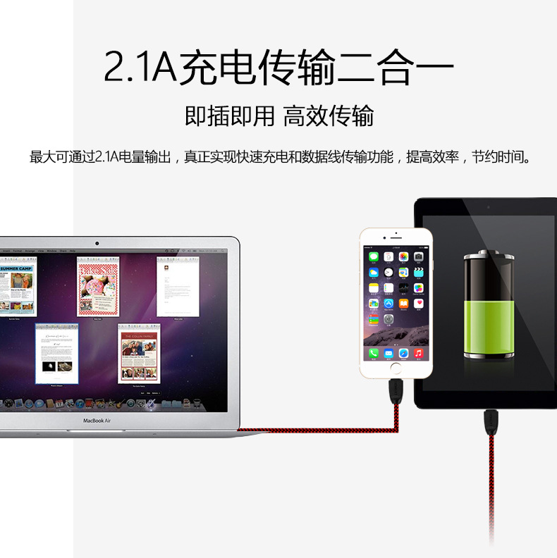 / 7 / 5s / 5 / 6s sạc dây bện chứng nhận dòng 3C Andrews chung dòng dữ liệu của Apple iphone6 - Phụ kiện kỹ thuật số cáp sạc apple watch