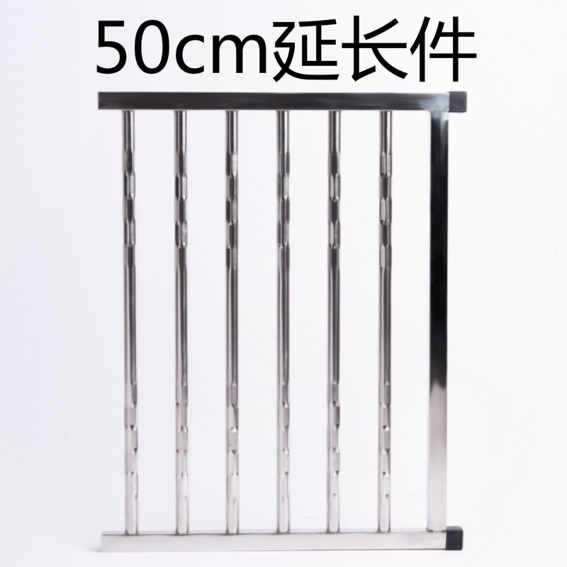 50cm Extension Fittings Gatebar Accessories