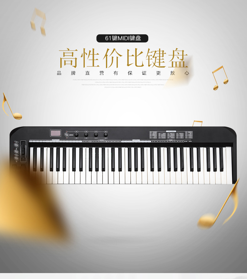 Worlde KS61 49 25-key professional arranger keyboard Electric keyboard Music keyboard midi controller