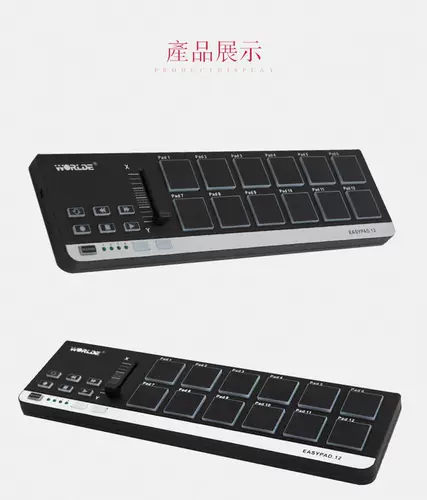 Worlde Mini Controller Profession Music Клавиатура MIDI клавиша клавишная контроллер Portable