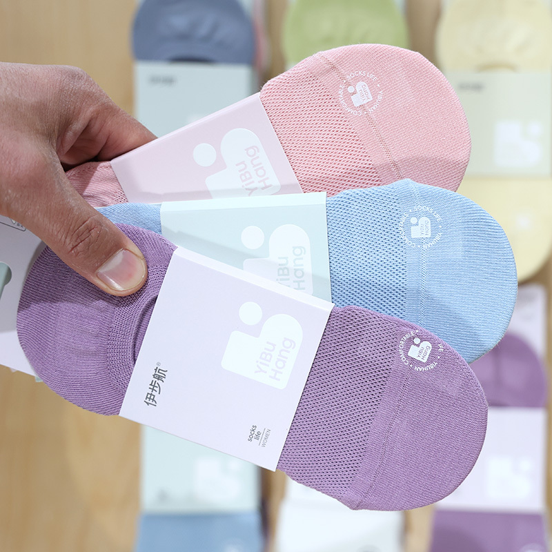 Yibuhang Women's Socks, Summer Thin Mesh Boat Socks, Seamless Invisible Socks for Summer, Breathable and Sweat-Absorbent, Colorful