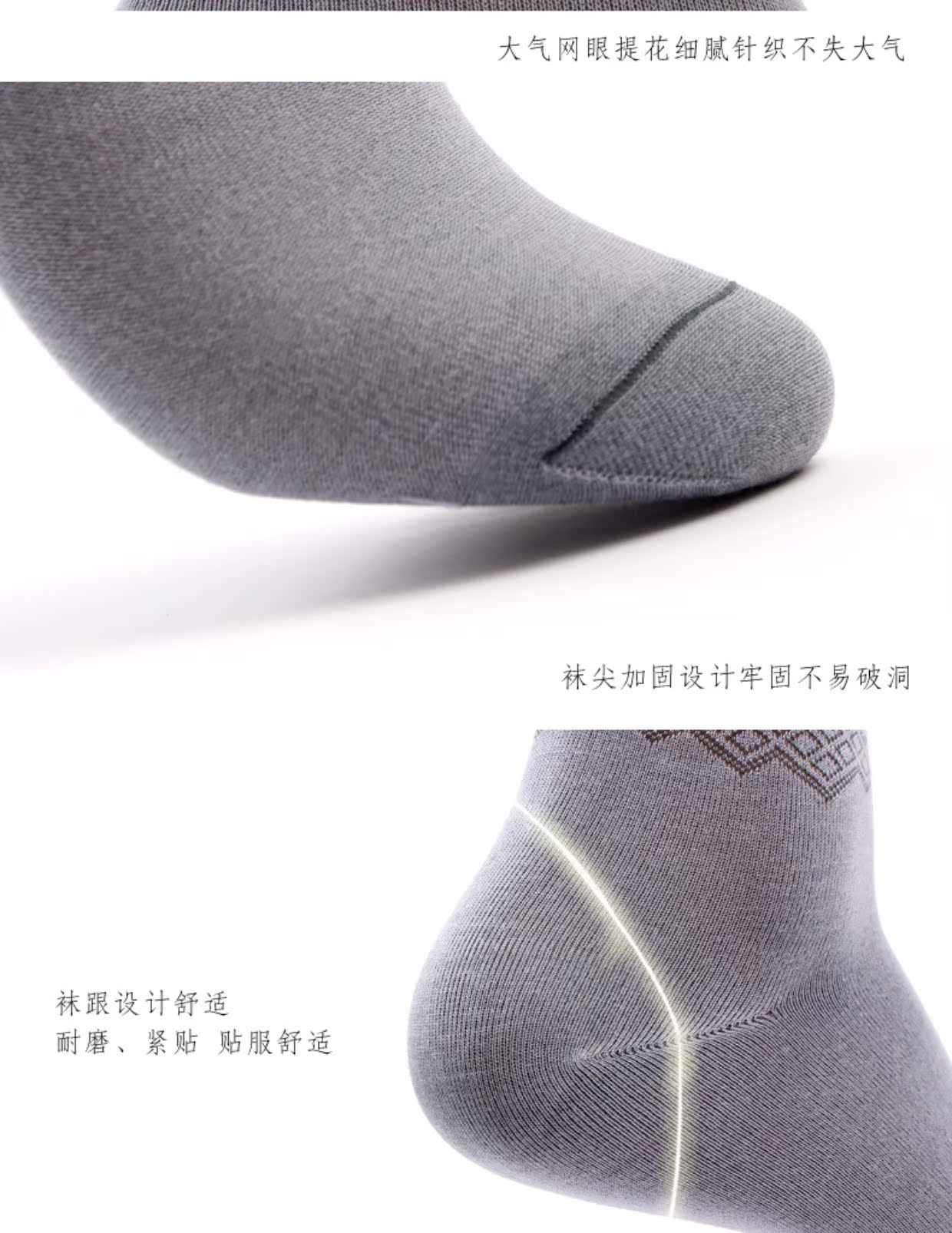 Tất di nam yêu sợi tre vớ mùa hè siêu mỏng khử mùi thoáng khí vớ nam vớ trong ống không khâu tất adidas
