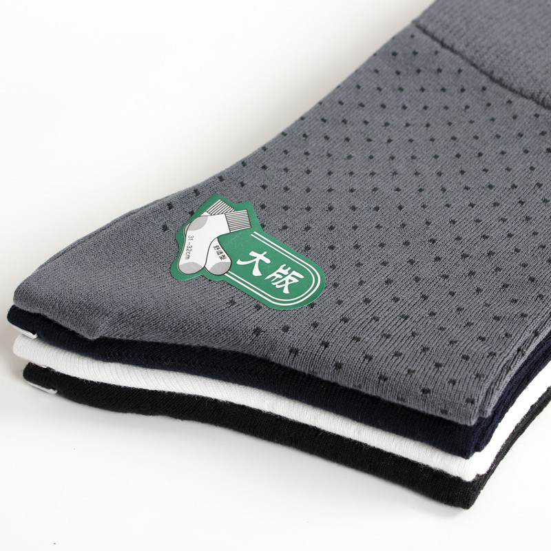 Large Size Men's Socks, Mid-Calf Socks, Pure Cotton, Summer Thin, Sweat-Absorbent, Odor-Resistant, Large Sizes 44, 45, 46, 47, Big Foot Socks, Men's Cotton