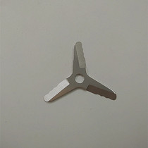 Jiuyang soybean milk machine blade accessories DJ13B-D81SG DJ13B-D82SG DJ13B-D85SG