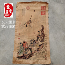 Tang Yin Eight Immortals Birthday Celebrations Celebrity Calligraphy and Painting Antique Painting Living Room Decoration Painting Painting Core Unframed Chinese Painting