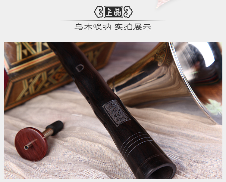 Shenghong mun mun pipa cụ đầy đủ bộ cho người mới bắt đầu nhập cảnh D giai điệu dân tộc số lượng chơi kèn sáo trúc