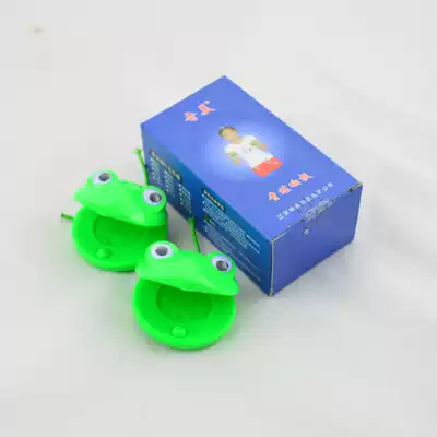 Chimei Frog Ring Board Garden (Yuan) Wuban Green Plastic Frog Head Pantheon Children's Percussion Instrument