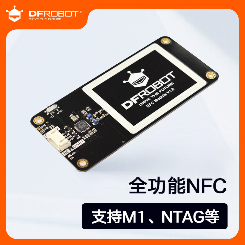 Dfrobot Gravity: Uart&I2C Nfc Near-Field Communication Module Access Control Card Supports M1 Ntag Dfrobot Gravity: Uart&I2C Nfc Near-Field Communication Module Access Control Card Supports M1 Ntag