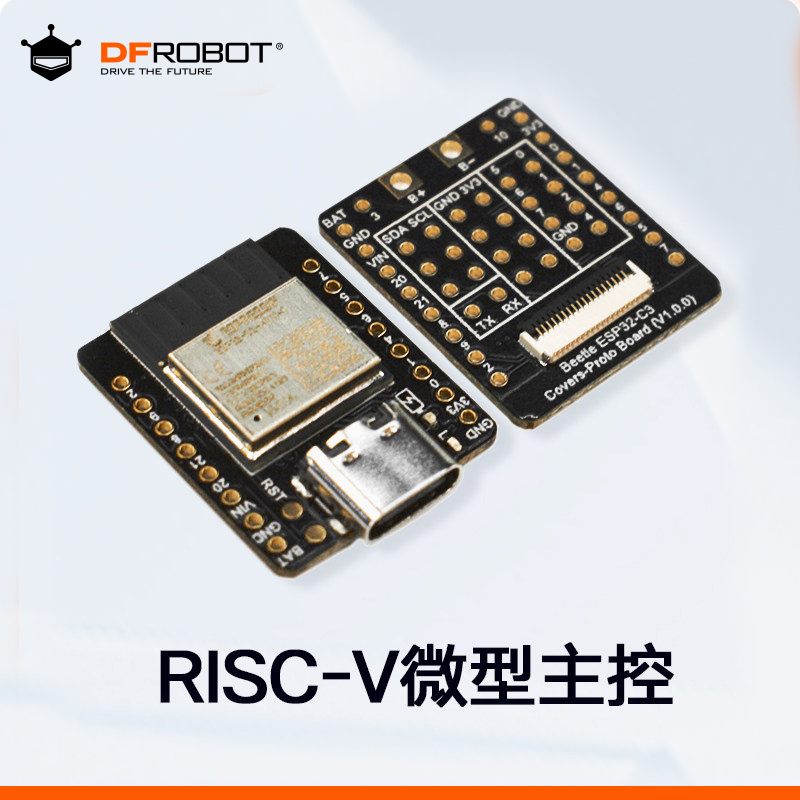 Beetle Esp32-C3 (Risc-V Chip) Beetle Esp32-C3 (Risc-V Chip)