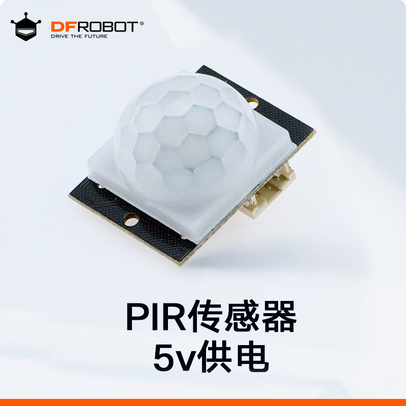 Dfrobot Gravity: Human Body Infrared Pyroelectric Sensor Motion Detection Module Is Compatible with Arduino Dfrobot Gravity: Human Body Infrared Pyroelectric Sensor Motion Detection Module Is Compatible with Arduino