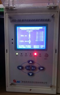 South Self-microcomputer Comprehensive Protection PDS-760 Line Transformer Motor Relay Protection AC/DC