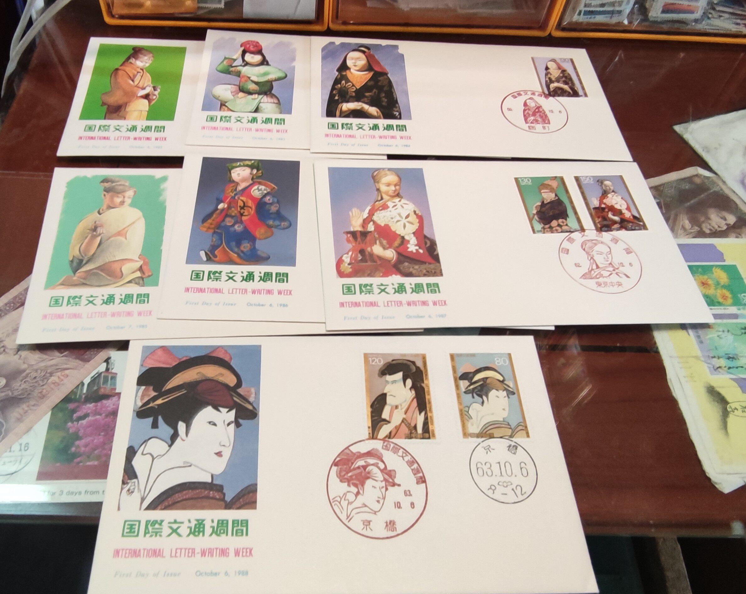 Japan commemorative postmark first day stamp - 1982 - 1988 Wentong Week - 7 covers