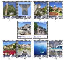 Japan Credit Sales Stamps-Hokkaido 150th Anniversary-2018-C2367