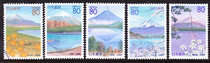 Japan Merchandise Stamps - Yamanashi: Fuji Wuhu - Mt. Fuji - R322-R326-1999-5 All