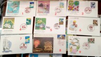 Japan marks the first day of the postmark scenery poke -O43