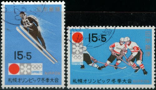 Japan Postage Stamps-Sapporo 11th Winter Olympics-1971-2All-C579-C580-Ski