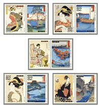Japan Credit Sales Stamps-Ukiyo-e Series Episode 3-2014