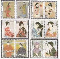 Japan Credit Sales Stamp-Hand Postage Weekly-1985-1991-13 Quan-Kimono Beauty Nanbo Zhaojia