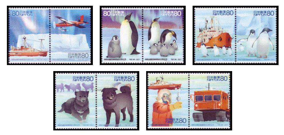 Japan Letter Sales Stamps Antarctic Territory Observations 50 Annual 80 Letter Pin 10 C2014 Penguins