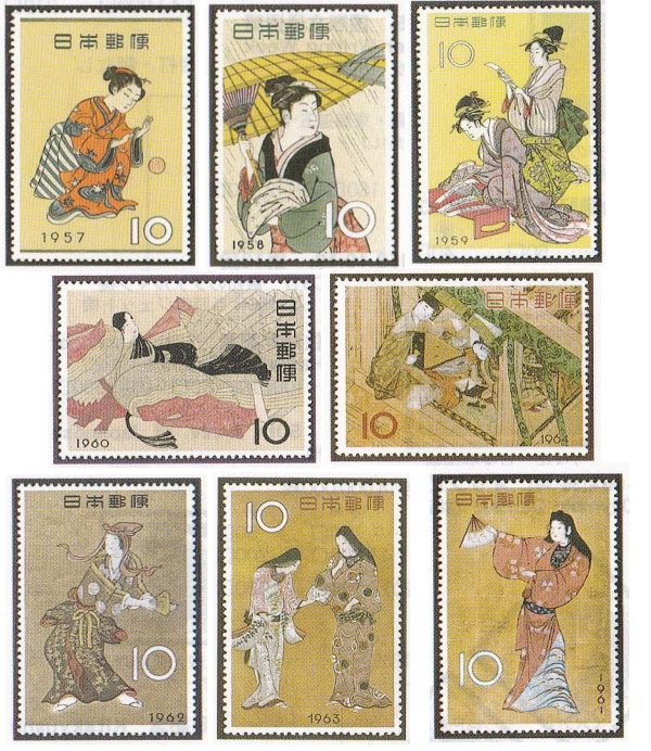 Japan Letdown Stamps-Philatelic Week 1957 -1964--8 All
