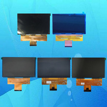 SAST LCD2000D LCD2000E 5 8-inch projector projector LCD screen LCD panel