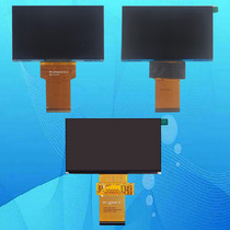 Spichi Bingo A350 AISP-D10 projector projector LCD screen LCD panel