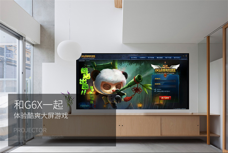 Máy chiếu MEGO Meigao G6X Mini Apple Android Điện thoại HD HDMI Máy chiếu cầm tay không dây USB - Máy chiếu