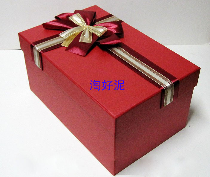 Rectangular special gift box super large size 32*21 5*15)cm Gift box promotion