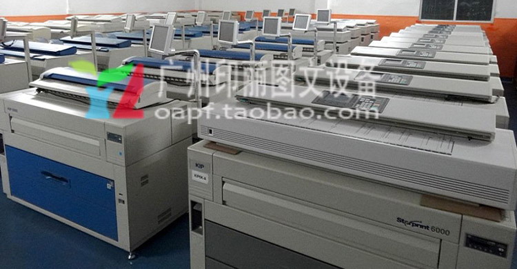 Máy kỹ thuật Xerox 6050 Máy photocopy kỹ thuật Xerox số 0 Bản vẽ kỹ thuật số Fuji Xerox One Machine - Máy photocopy đa chức năng máy photocopy mini để bàn
