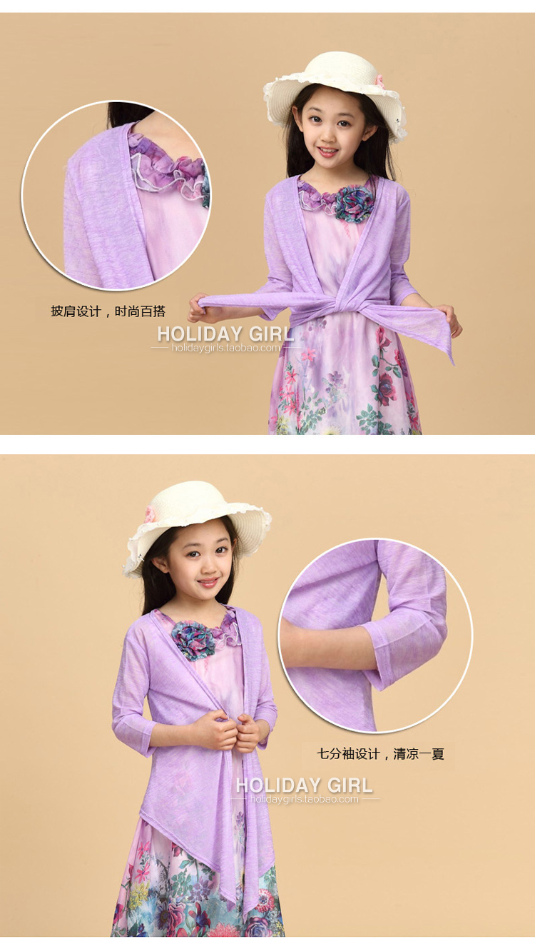 Cape pour fille en mélange - Ref 2154681 Image 23