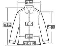 Cape pour fille en mélange - Ref 2154681 Image 13