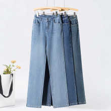 IELTS straight leg jeans for women's summer slim 2024 new summer cropped pants narrow wide leg women's pants