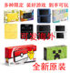 Nintendo ຂອງຕົ້ນສະບັບໃຫມ່ NEW2DSLL3DSLL pocket 3DS ຈໍາກັດ 2DS ຈໍາກັດເກມຕິດຕັ້ງ