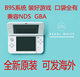 Nintendo ຂອງຕົ້ນສະບັບໃຫມ່ NEW2DSLL3DSLL pocket 3DS ຈໍາກັດ 2DS ຈໍາກັດເກມຕິດຕັ້ງ