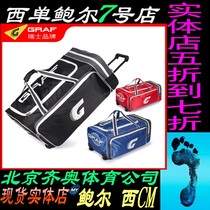 GRAF Switzerland imports ice hockey bags for childrens adult package with rolling rod box with wheel hockey equipment pack