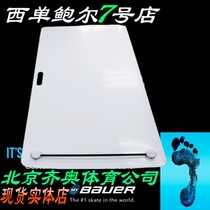 Ice Hockey Practice Dial Ball Board Home Hockey Dial Ball Transfer Ball Practice Board Ice Hockey Land Hockey Ice Hockey Pole