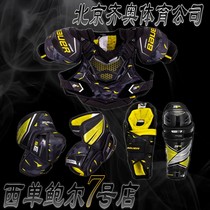 Bauer 3S Hockey Custodian Teen with chest - guarded elbow - hockey equipment