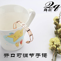 Book to make titanium steel bracelet cross border European and American C 8cm 8cm 9cm 10cm 10cm opening hollowed-out name letter LOGO bracelet