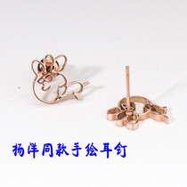 Star Earrings With Yang Yang Hand Painted Earrings Earrings Original Design Minimalist Temperament Earrings Woman Little Fresher Earrings Accessories