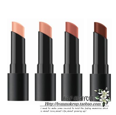 美国正品bareminerals gen nude柔亮裸色唇膏 口红唇膏正装/小样