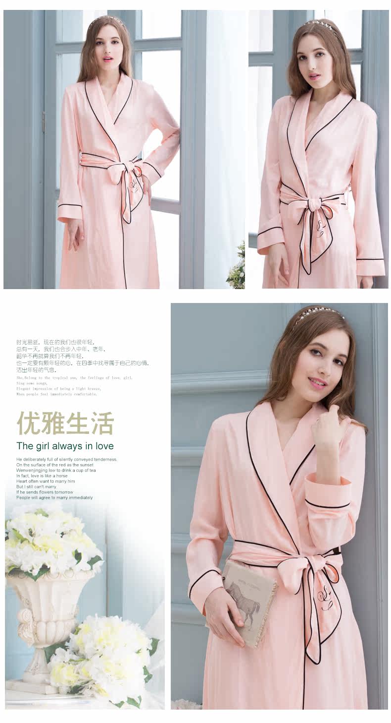 Peignoir jeunesse - Ref 594607 Image 8