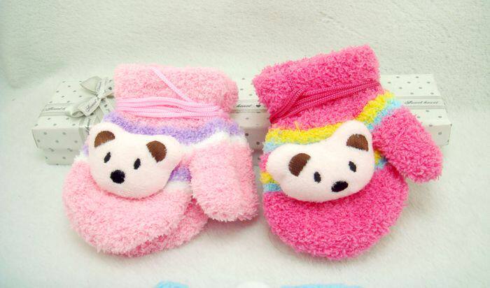 Gants pour enfants en spandex - Ref 2145300 Image 21