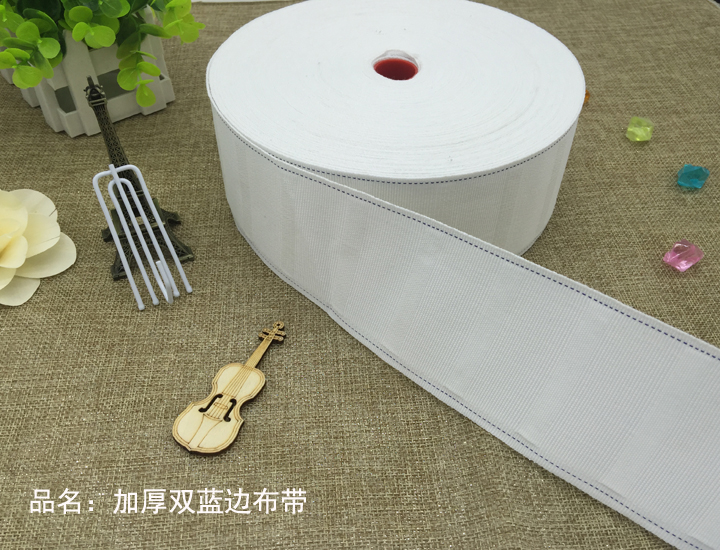 cửa hàng Factory] Curtain móc băng băng polyester bông vải chống nắng Bốn móng vuốt dài 50 mét vận chuyển - Phụ kiện rèm cửa thanh treo rèm không cần khoan