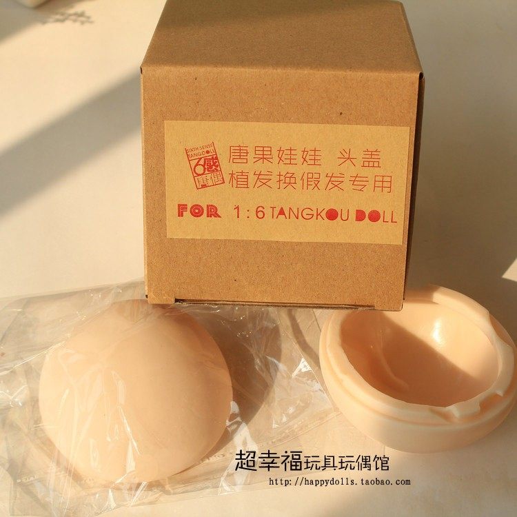 Doll Accessories Official Light Head Cover for Wig Set Special Scarlet Planting and Wig Set