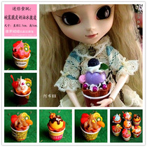 Simulation Food Model Mini Bowl Cream Cream Blythe Doll Doll Scene Toy